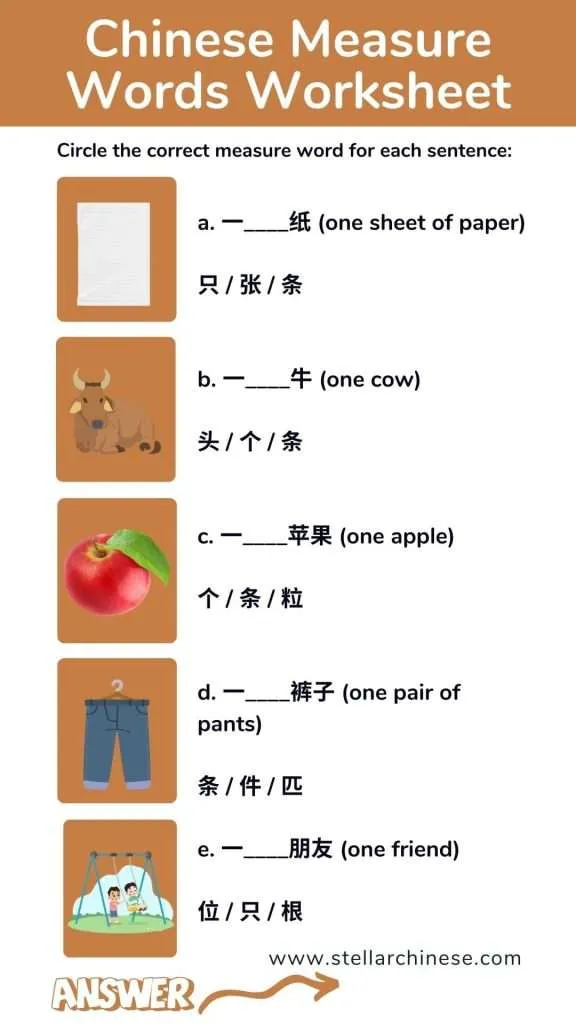 Chinese measure words worksheet
