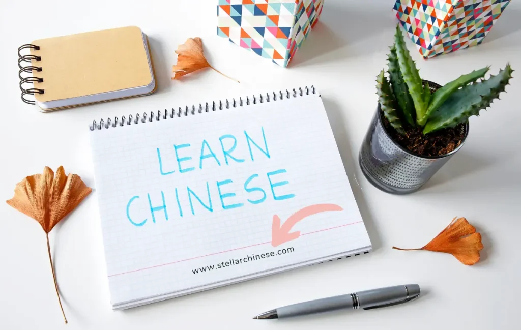 What are the benefits of learning Chinese?