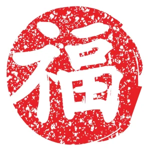 Common Chinese Superstitions